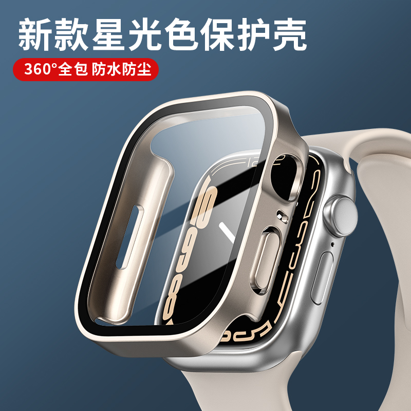 Smartwatch Watches For Women Smart - แก้ว + ฝาครอบสําหรับ Apple Watch case