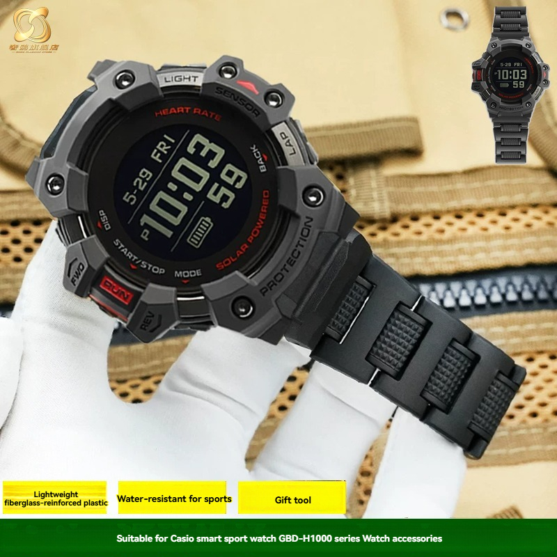 Casio Watches Smartwatch - สำหรับนาฬิกา Casio Smart Sports รุ่น 3475