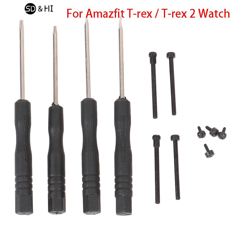 อะแดปเตอร์สำหรับนาฬิกา amazfit - Watchmaker Screwdriver บทวิจารณ์และราคา