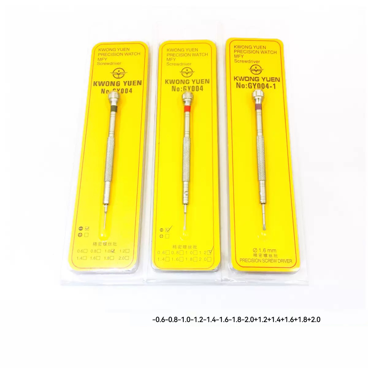 ไขควงหัวแฉก/หัวแบน KWONG YUEN  - Watchmaker Screwdriver บทวิจารณ์และราคา